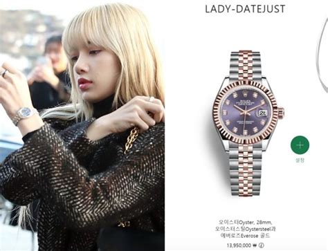 lisa rolex watch|BLACKPINK’s Jisoo and Lisa Spotted Wearing Very Expensive.